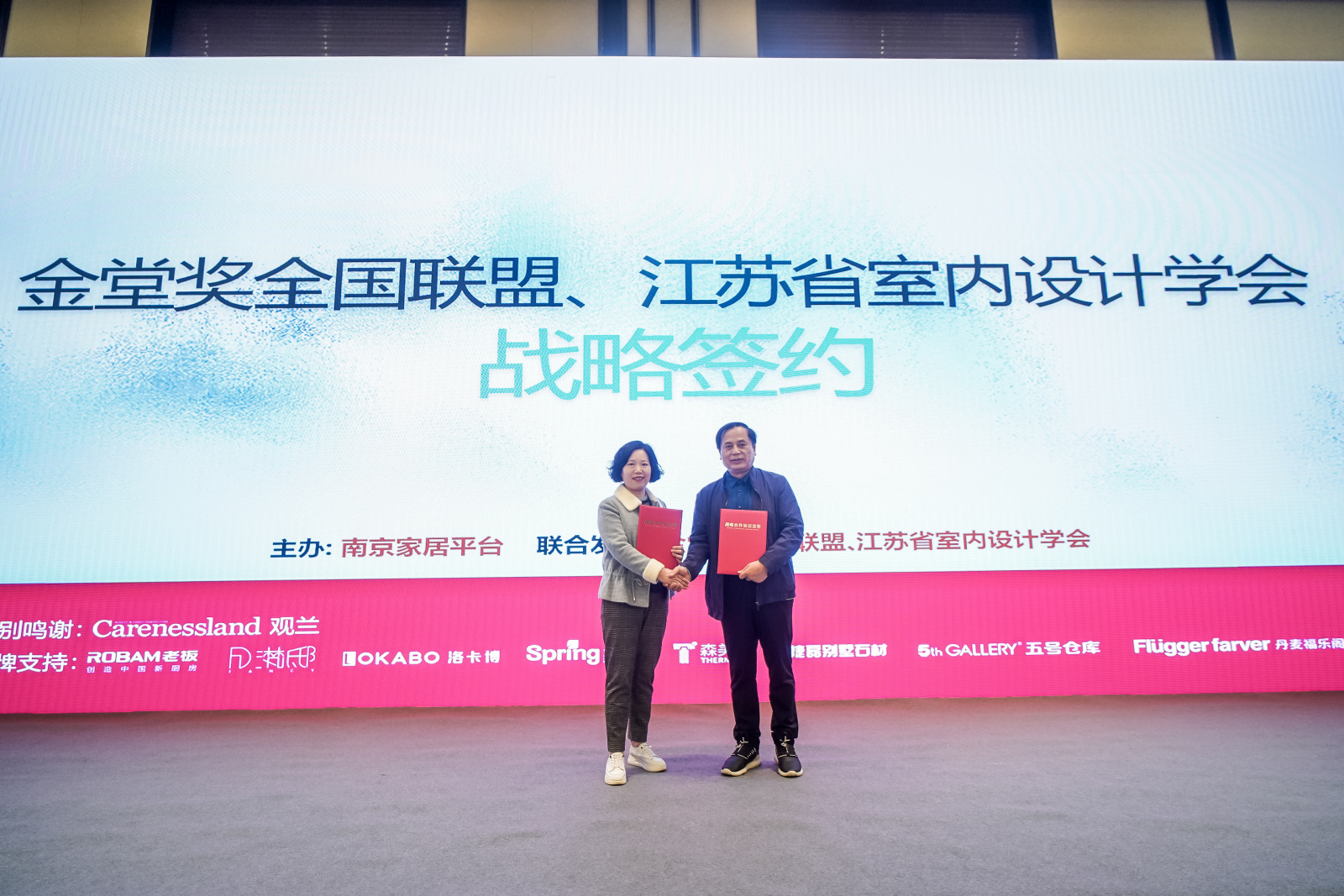 微信图片_20211019114640.jpg